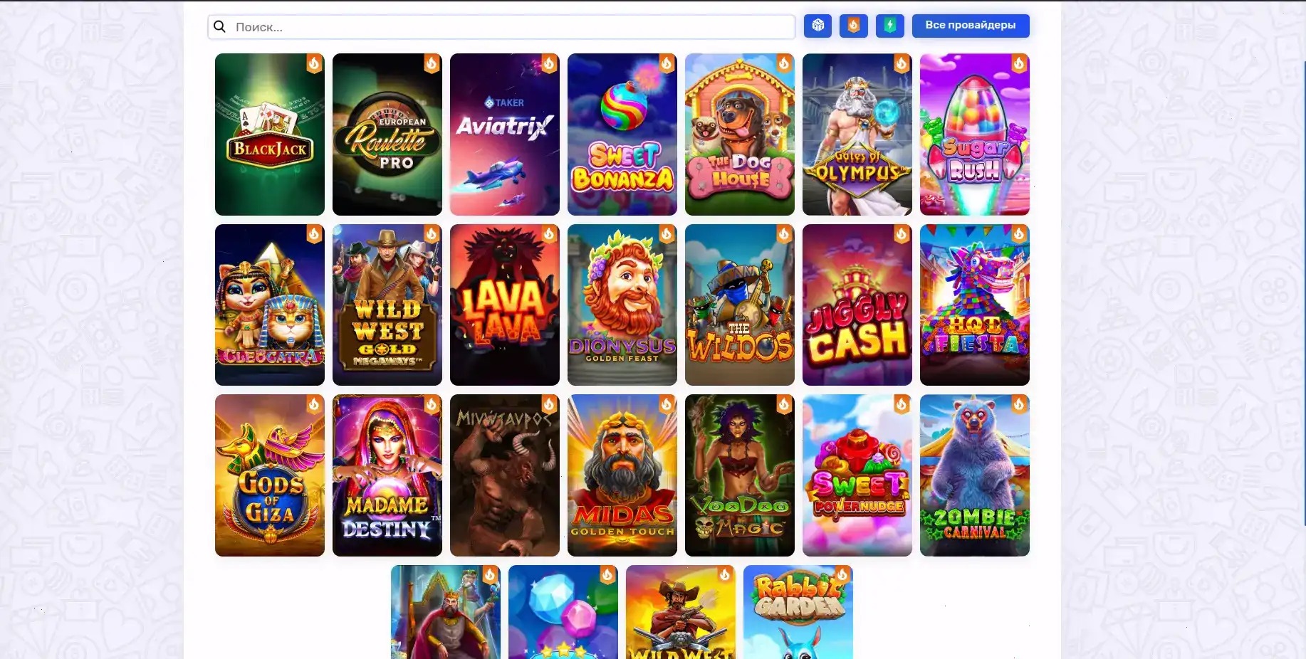 Атмосфера Qqbet казино — слоты и удача